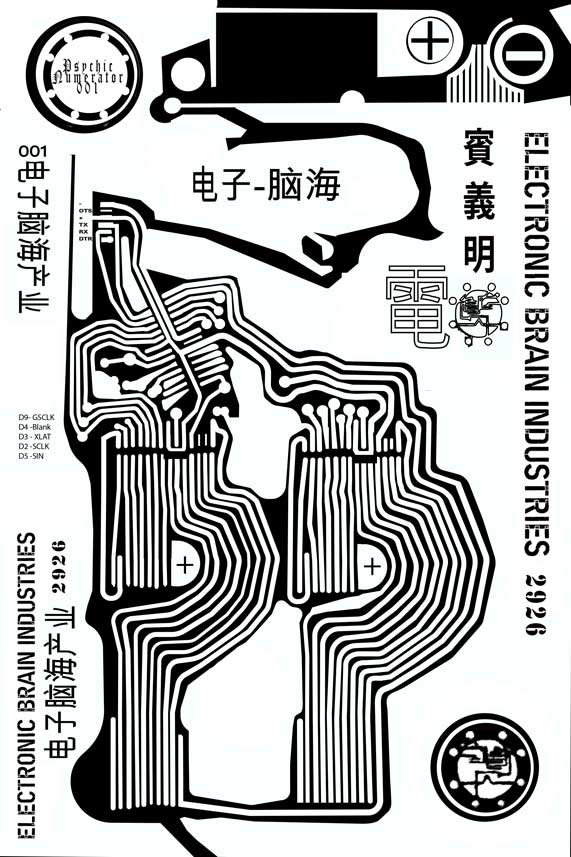 01-Psychic-numerator-04-NEG